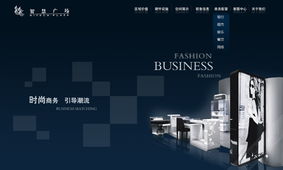 上海艾艺品牌设计机构 专业UI设计、软件界面与车载导航UI设计外包服务，一站式软件外包解决方案