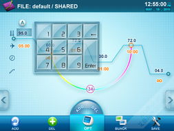 艾艺设计 专业软件与车载导航UI设计外包服务，驱动用户体验创新